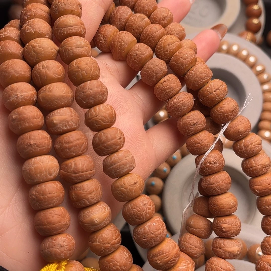 凤眼菩提吊坠12脖挂