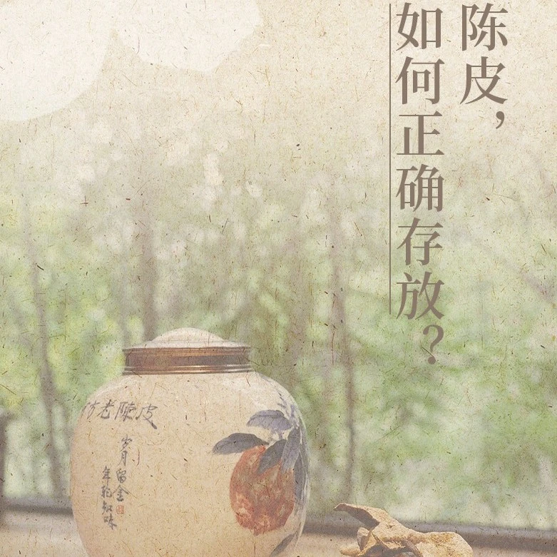 临时链接【阿方家定制 青花杯】