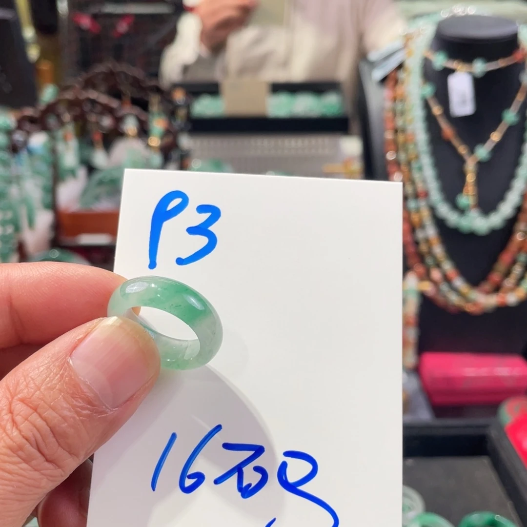 石英质玉未镶嵌戒指