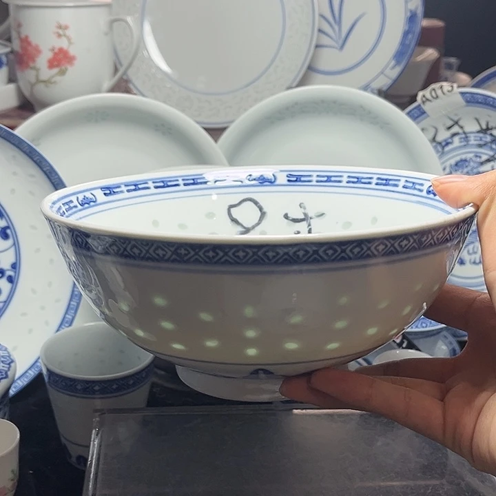 碗青花玲珑八寸龙纹碗