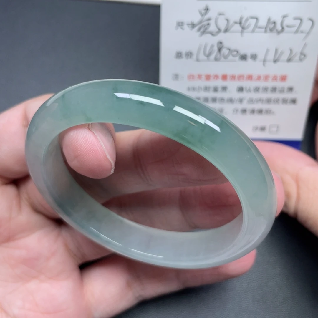 翡翠未镶嵌手镯翡翠