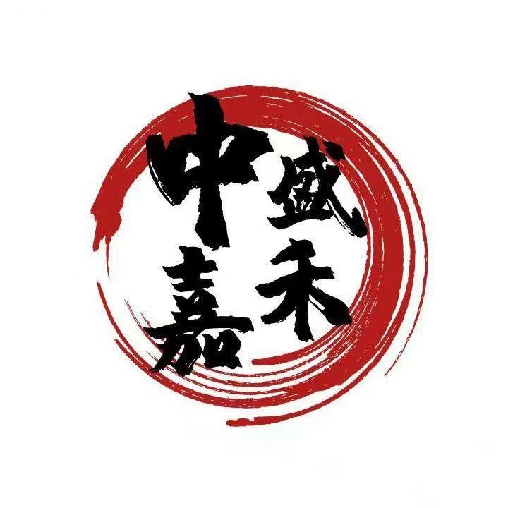 8-竹子美术馆精美书法
