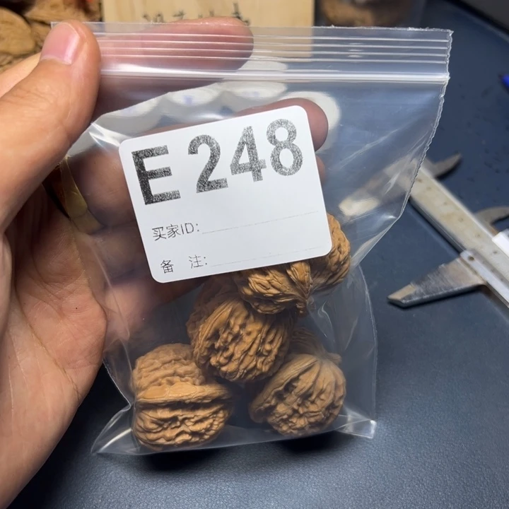 核桃把件哈哈哈哈