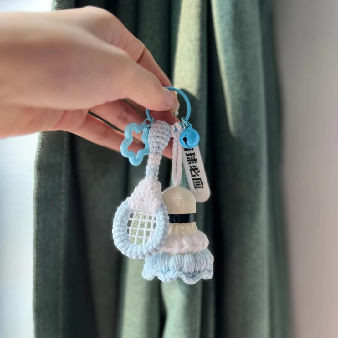 【成品】羽毛球和球拍羽毛球挂件diy手工挂件球包挂件