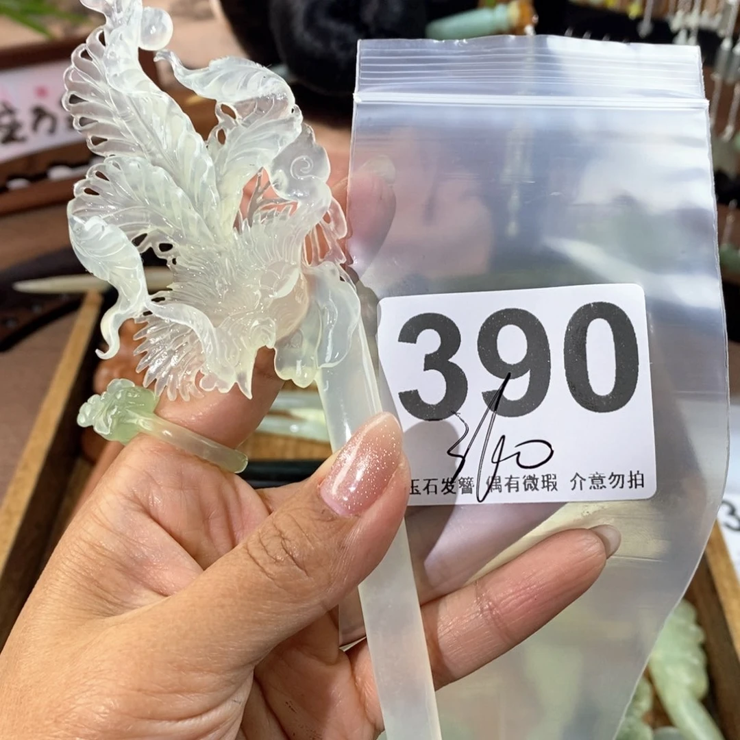 蛇纹石玉发饰未镶嵌璐