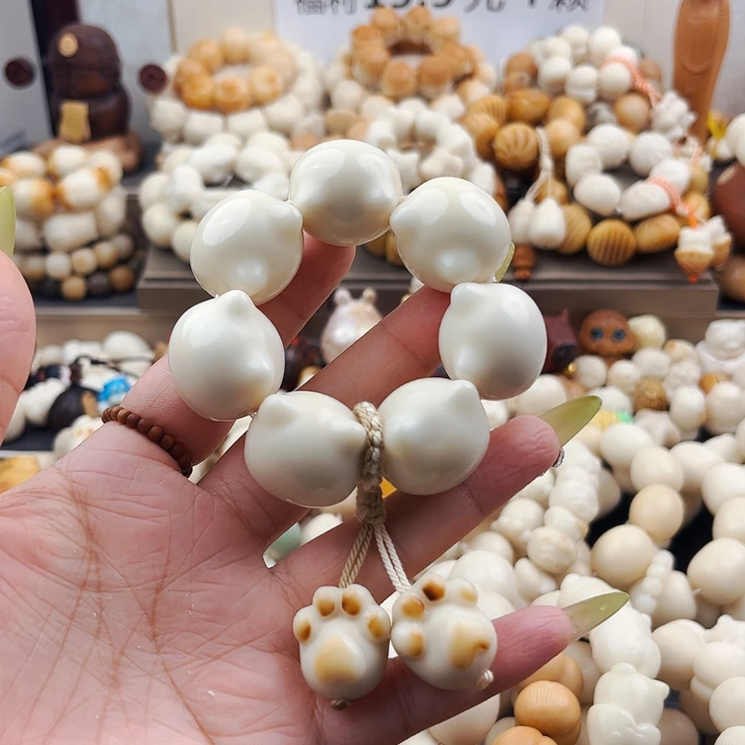 菩提根/象牙果吊坠猫头手捻