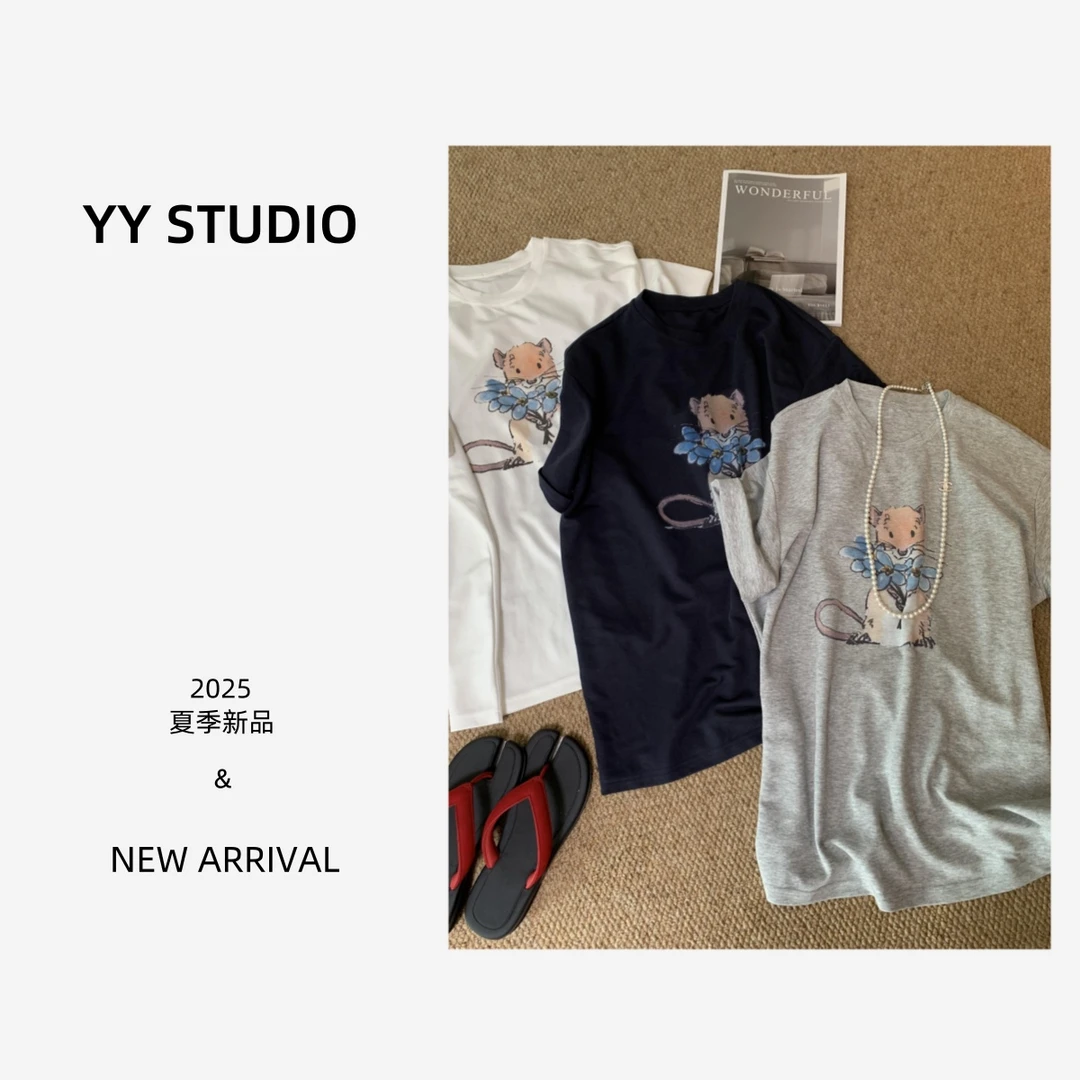 【YY STUDIO】米兰光线 夏季经典版半袖T恤印花时尚宽松百搭上衣