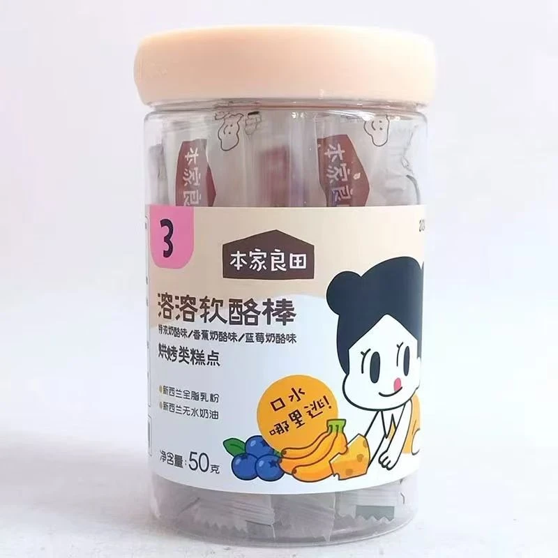 本家良田溶溶软酪棒50克