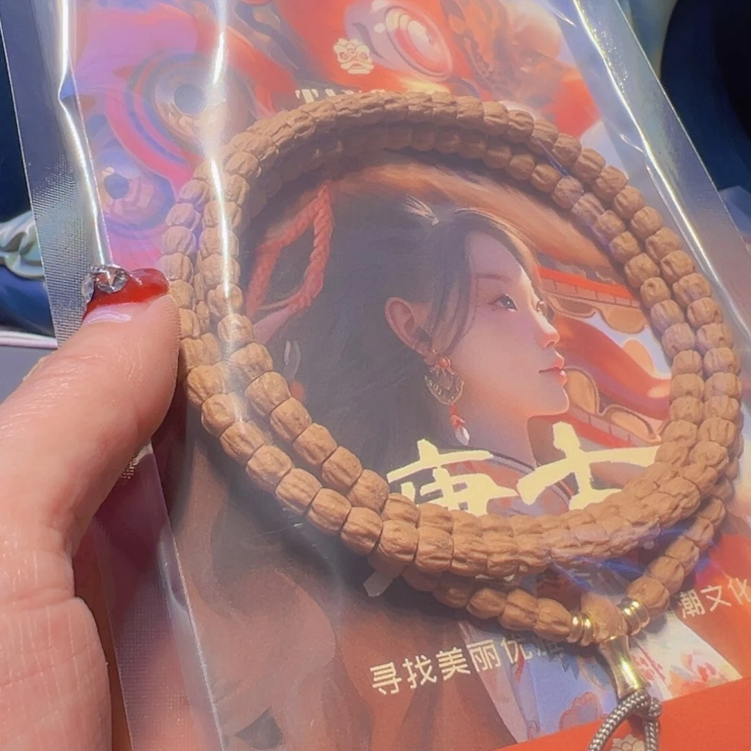 柏香籽/百香籽吊坠w*