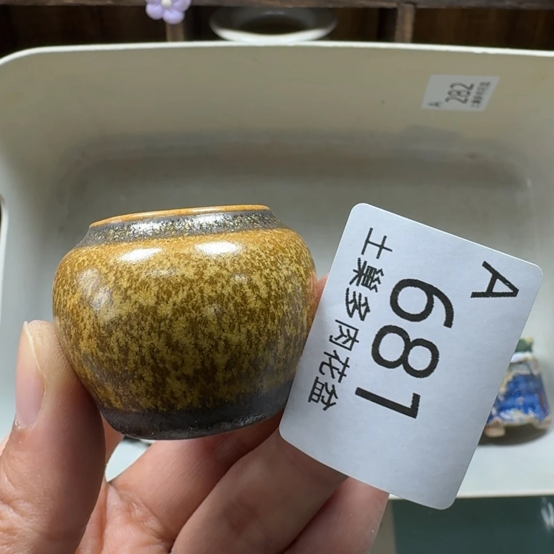 陶瓷艺术品设计与制作