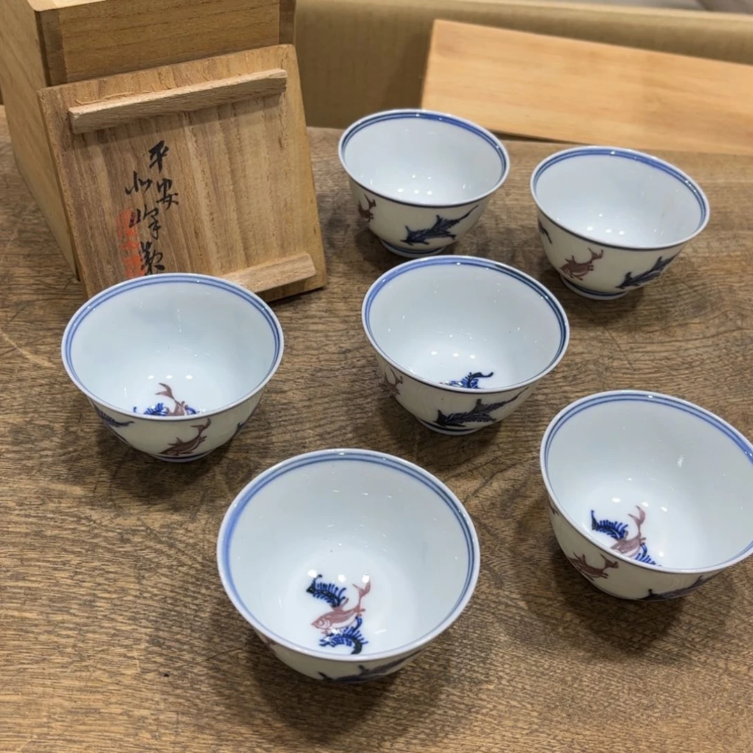 收***料茶茶茶茶茶茶茶茶茶