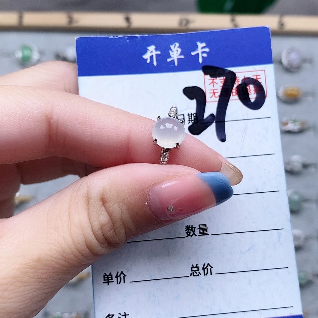 翡翠未镶嵌戒指戒指