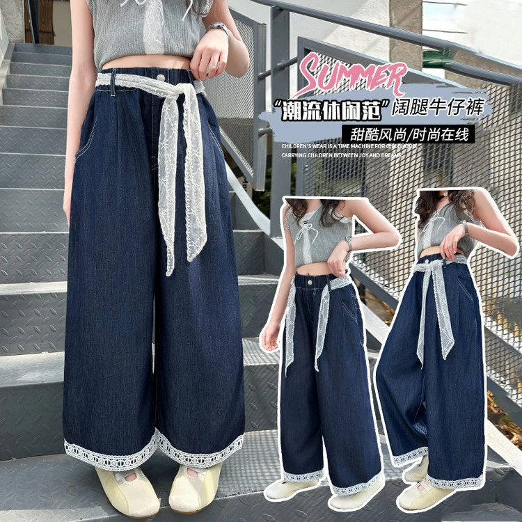 女童夏款洋气直筒牛仔裤蕾丝边柔软中大童亲子百搭休闲裤儿童