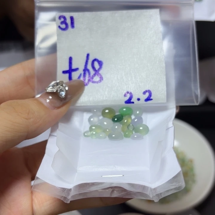 定制翡翠未镶嵌不