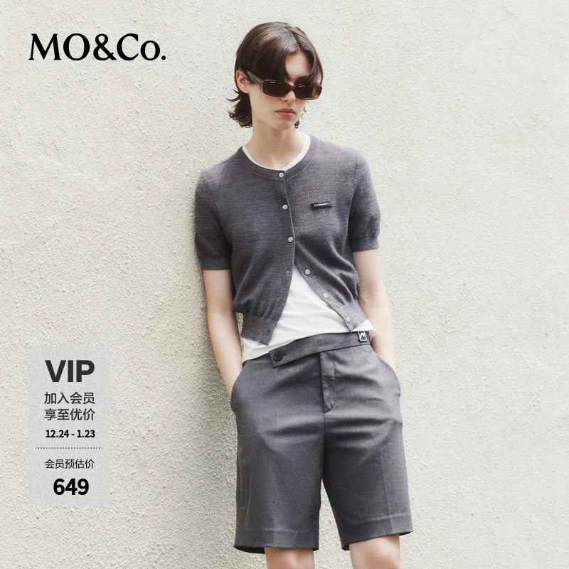 【流光风】MOCO细支绵羊毛织唛胸牌短袖薄款针织衫开衫MBD2CARK01