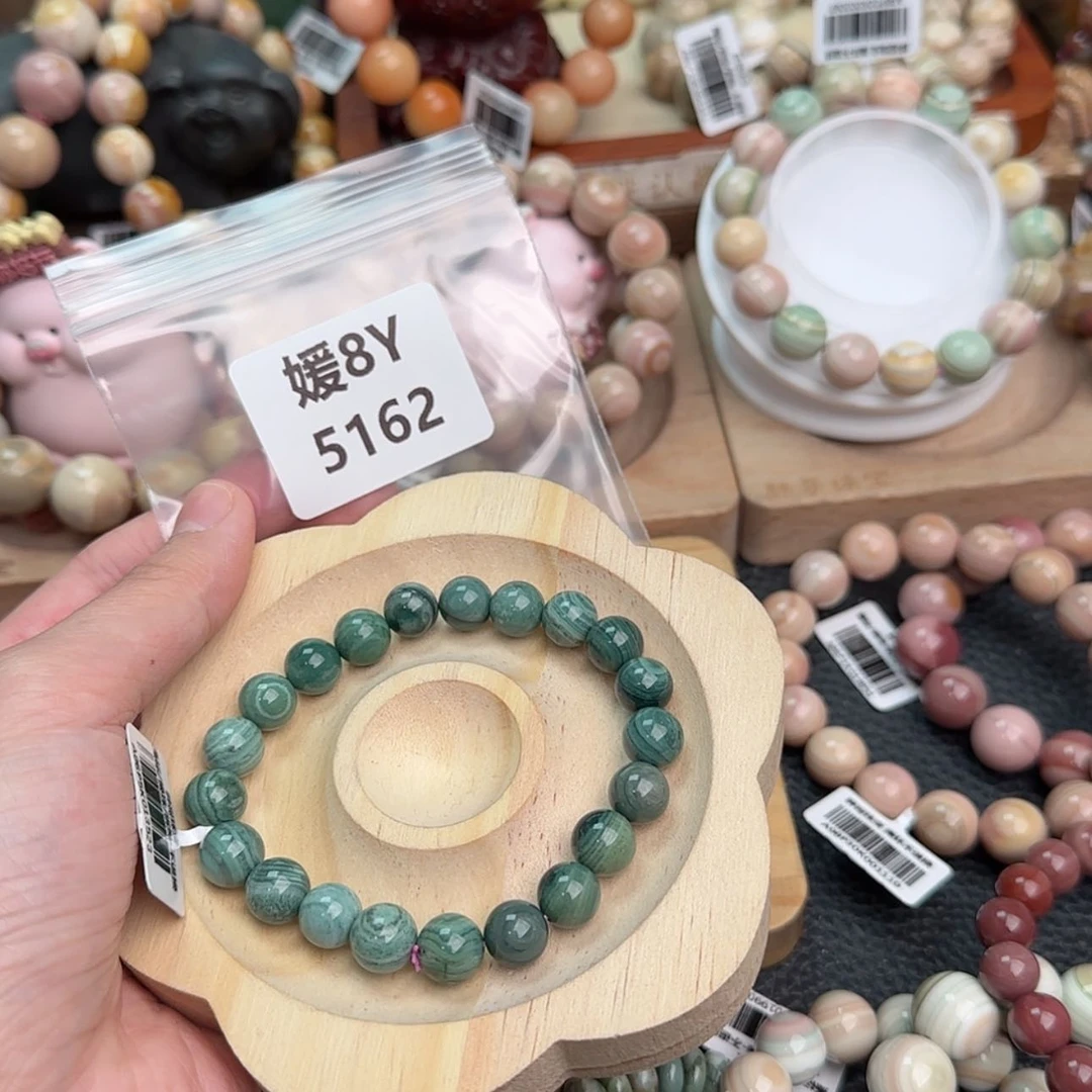 【闪购商品】石英质玉手链未镶嵌红*