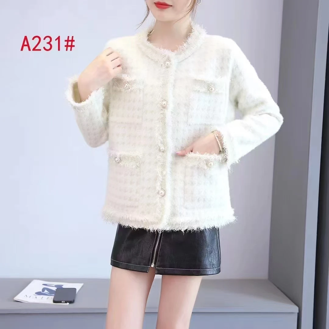 【香姐精品】2025年新款网红洋气炸街女装百搭小香风外套-231