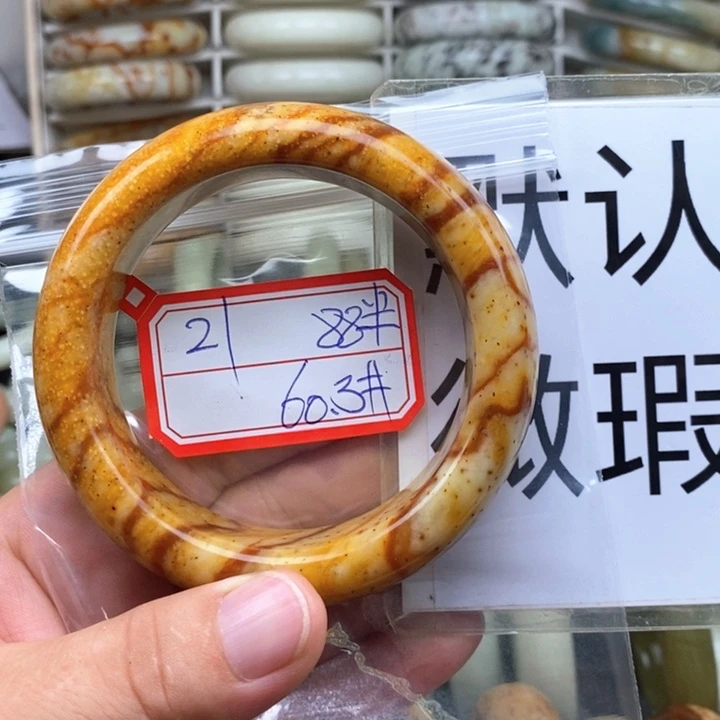 雨***凉蛇纹石玉未镶嵌颈饰