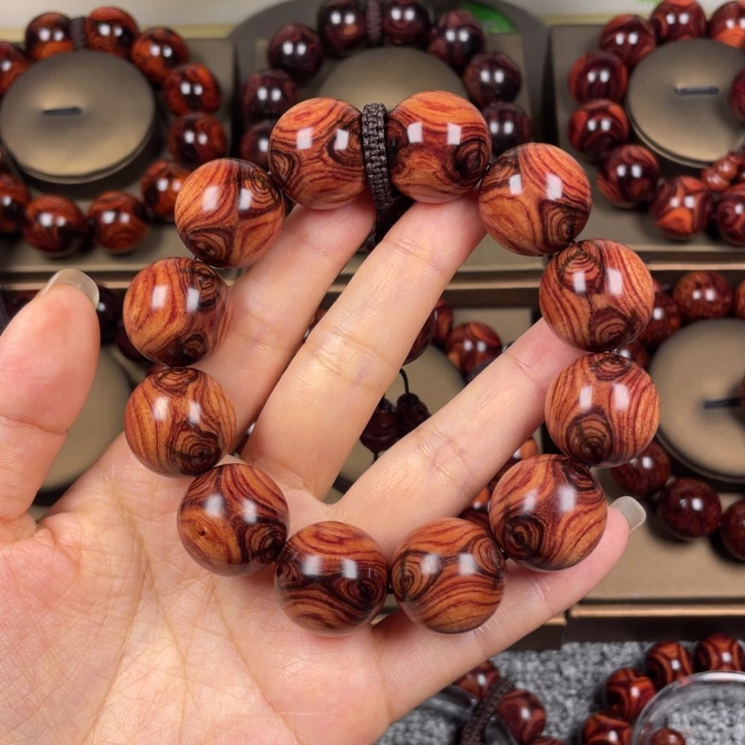 黄花梨/降香黄檀2.0对眼………