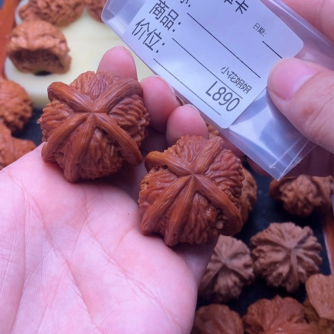 贝***汗把件文玩核桃40五星上将精修款