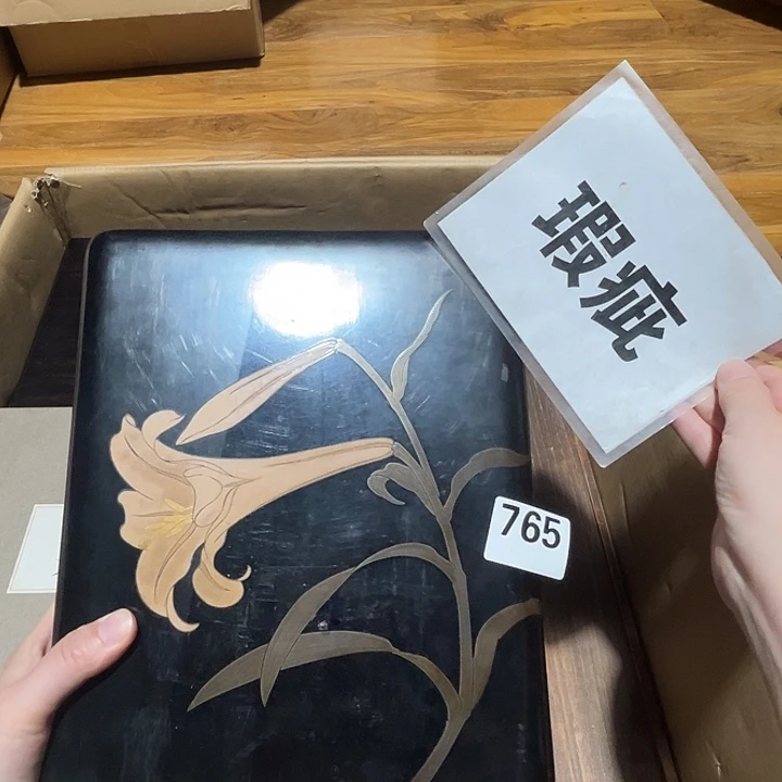 瓷片呀工艺品摆件瓷器摆件正能量