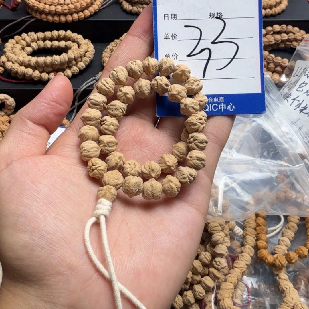 柏香籽/百香籽手串和****花33