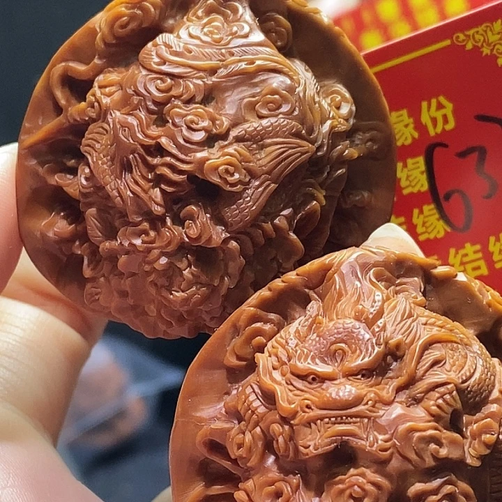 文玩核桃把件核桃核桃