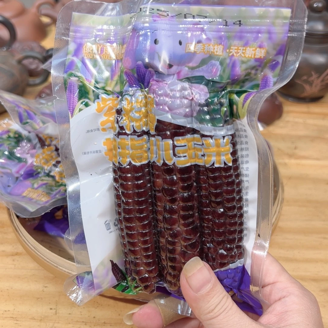 壶5号白云推荐推荐
