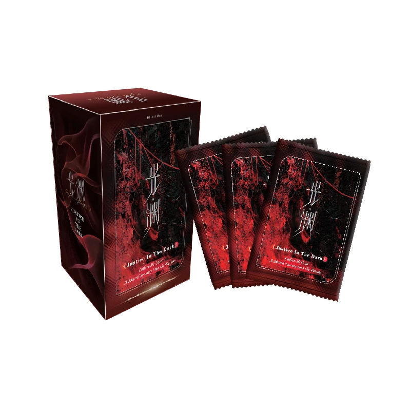 【豆包pk】《光渊》官方纪念收藏卡牌微光张新成付辛博小卡拆卡拆盒