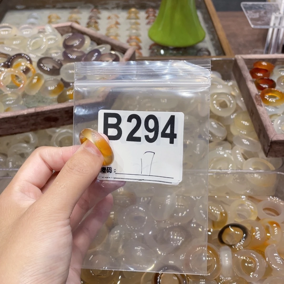 玛瑙/玉髓未镶嵌戒指294