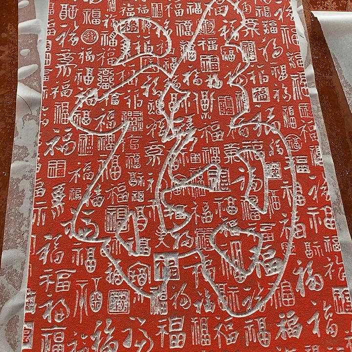 碑帖手工手工打造