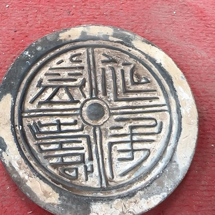 文化艺术直播间蒙古文化