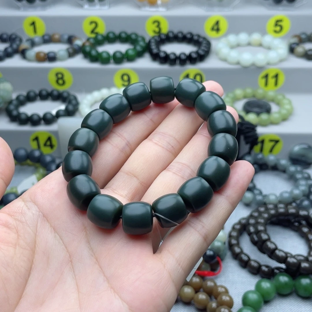 手链未镶嵌和田玉