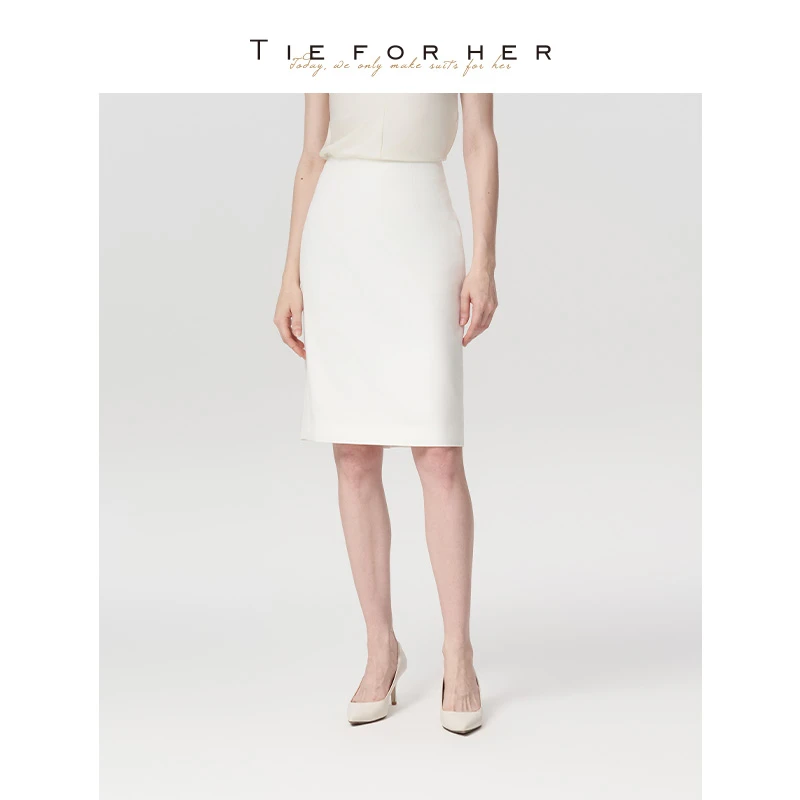 TieForHer 奶昔白简约时尚高级感职场通勤百搭显瘦一步半裙包臀裙
