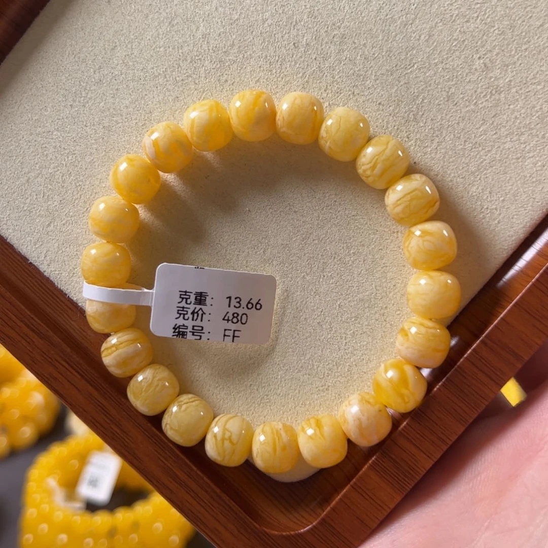 裸石蜜蜡未镶嵌10mm焦皮浓蜡橘白虎皮纹老型ff