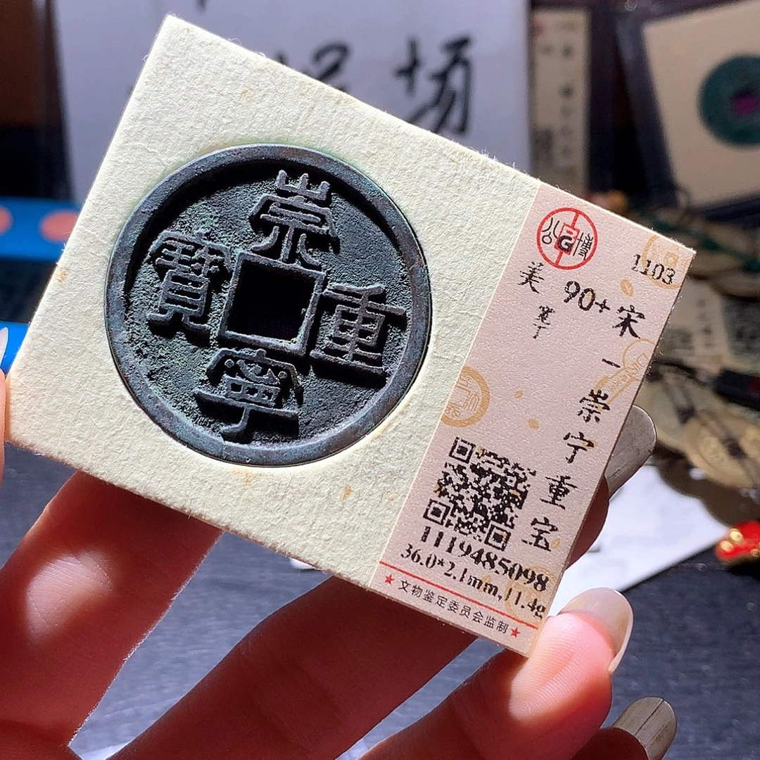 铜61 发财发财发财发财