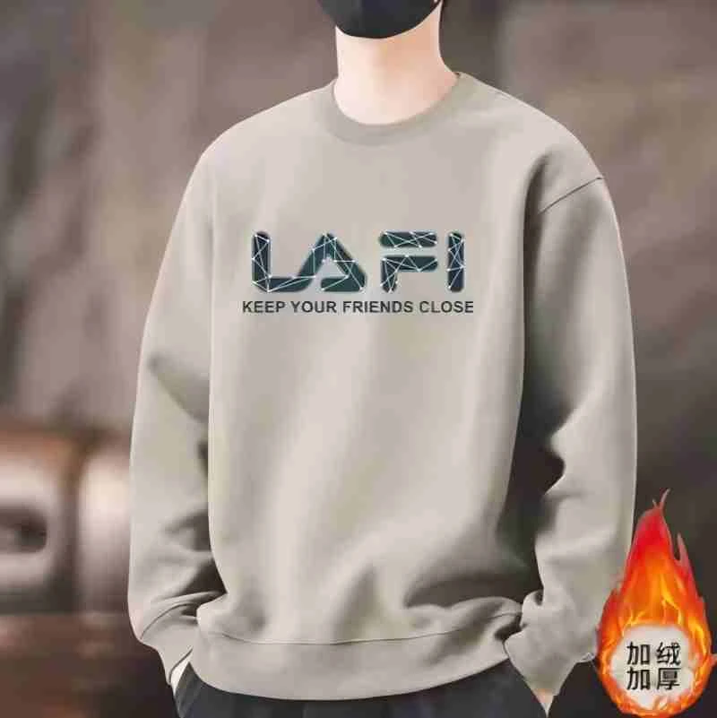 【加绒款】]2025秋冬加绒圆领长袖卫衣运动时尚简约百搭男女同款12