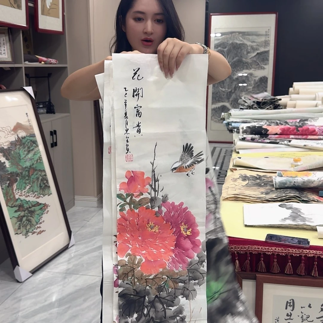 国画国画作品展览等活动