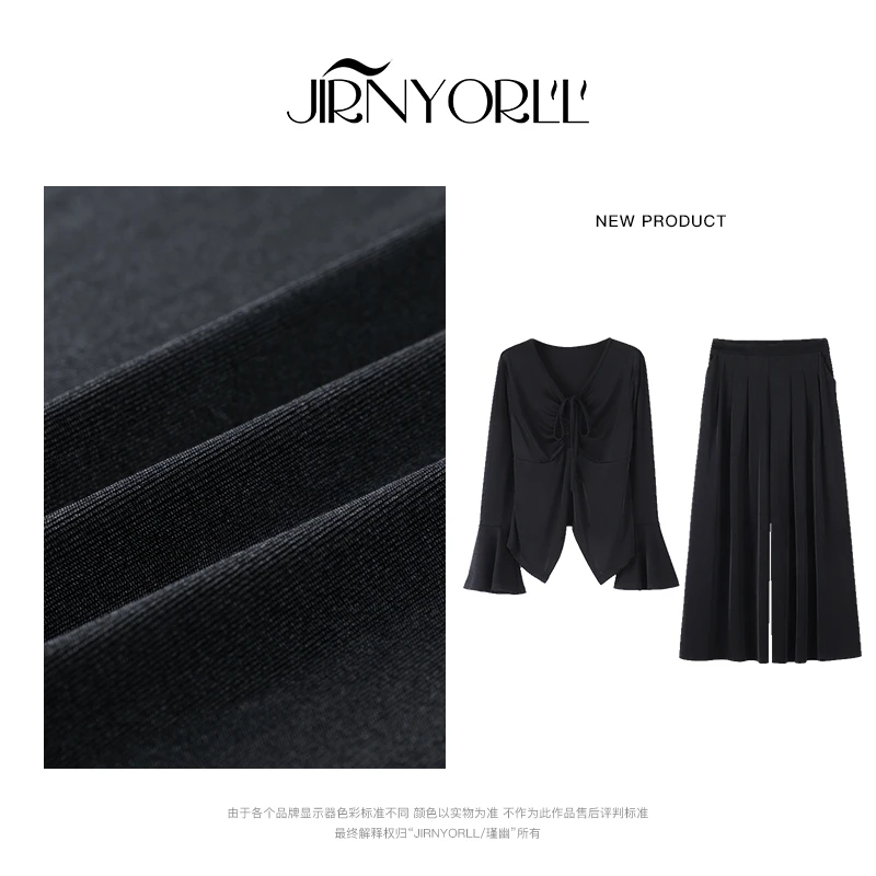 PANG TINGTING“松弛入秋”显瘦长袖高腰时尚黑色宽松套装