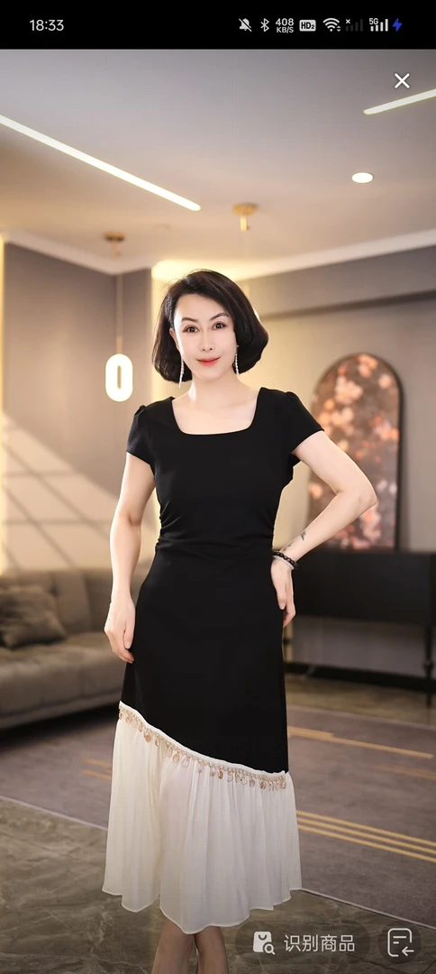 夏季法式方领短袖收腰显瘦撞色拼接连衣裙女新款