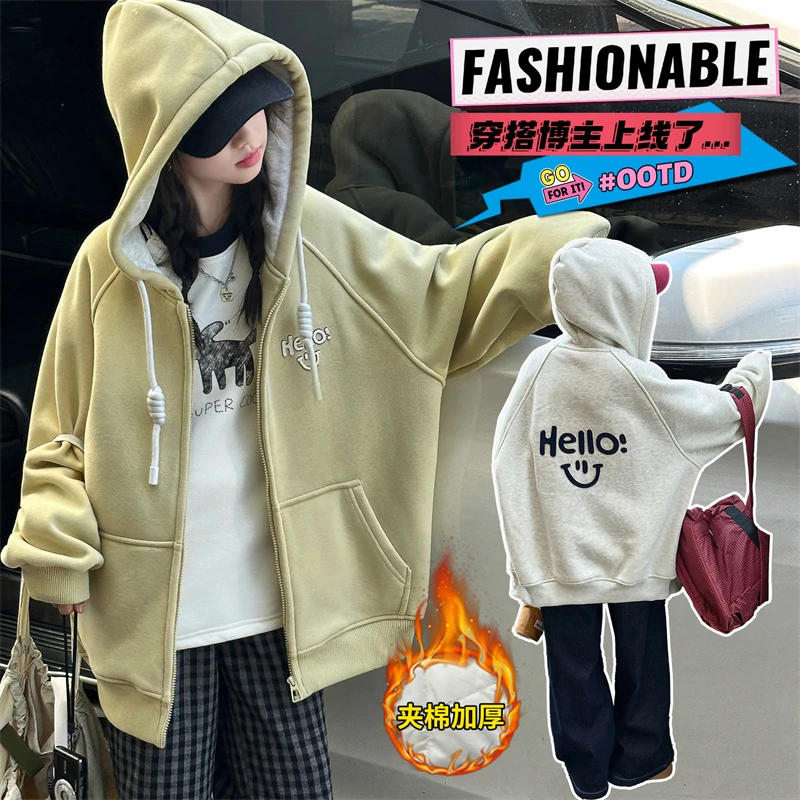 女童加厚外套2025秋冬新款中大童宽松韩版夹棉外套中大童连帽上衣