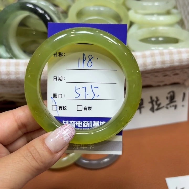 未镶嵌岫玉手镯天然