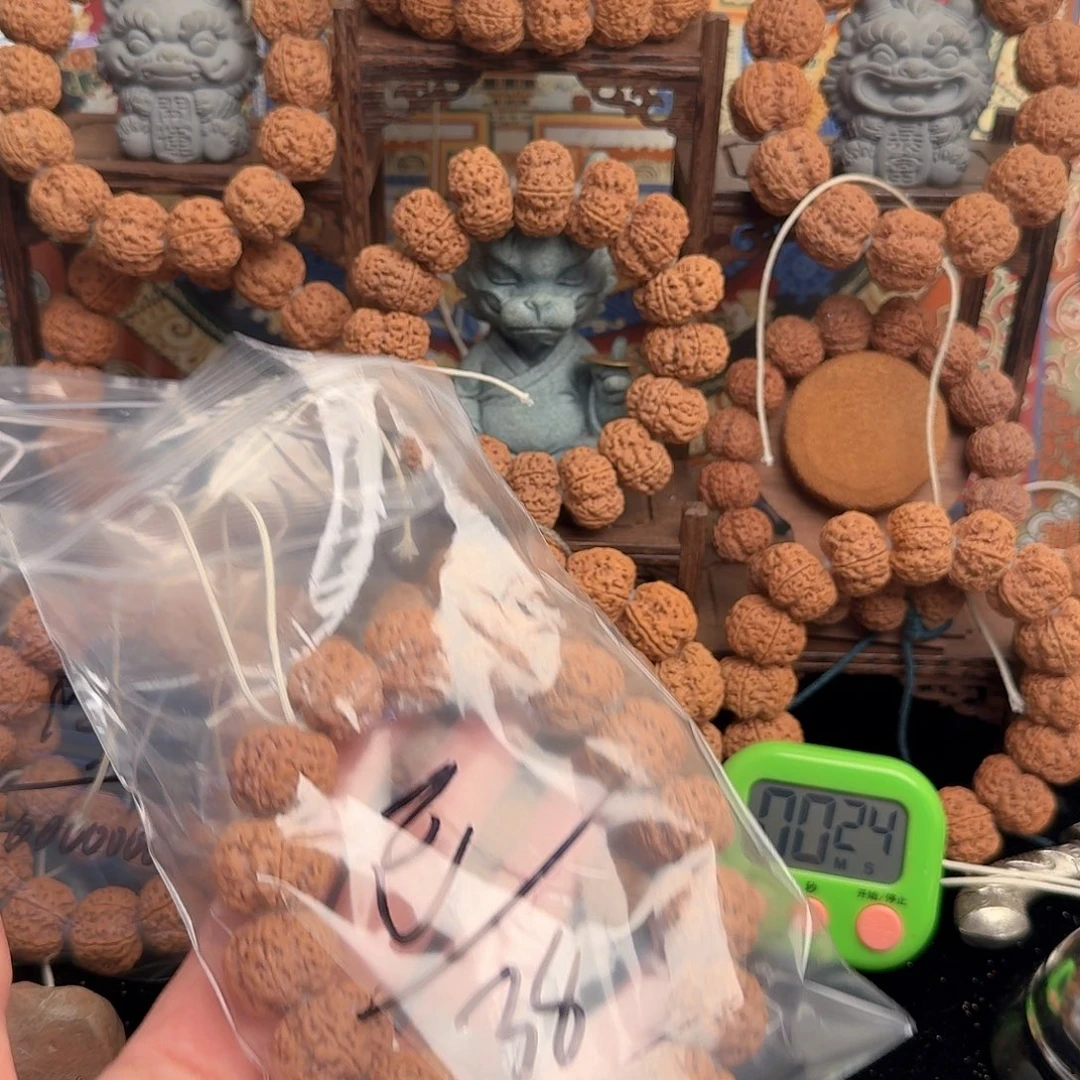 已***置吊坠金刚菩提38aaaaa