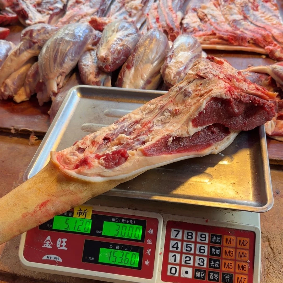 7中国大陆食用农产品5.12