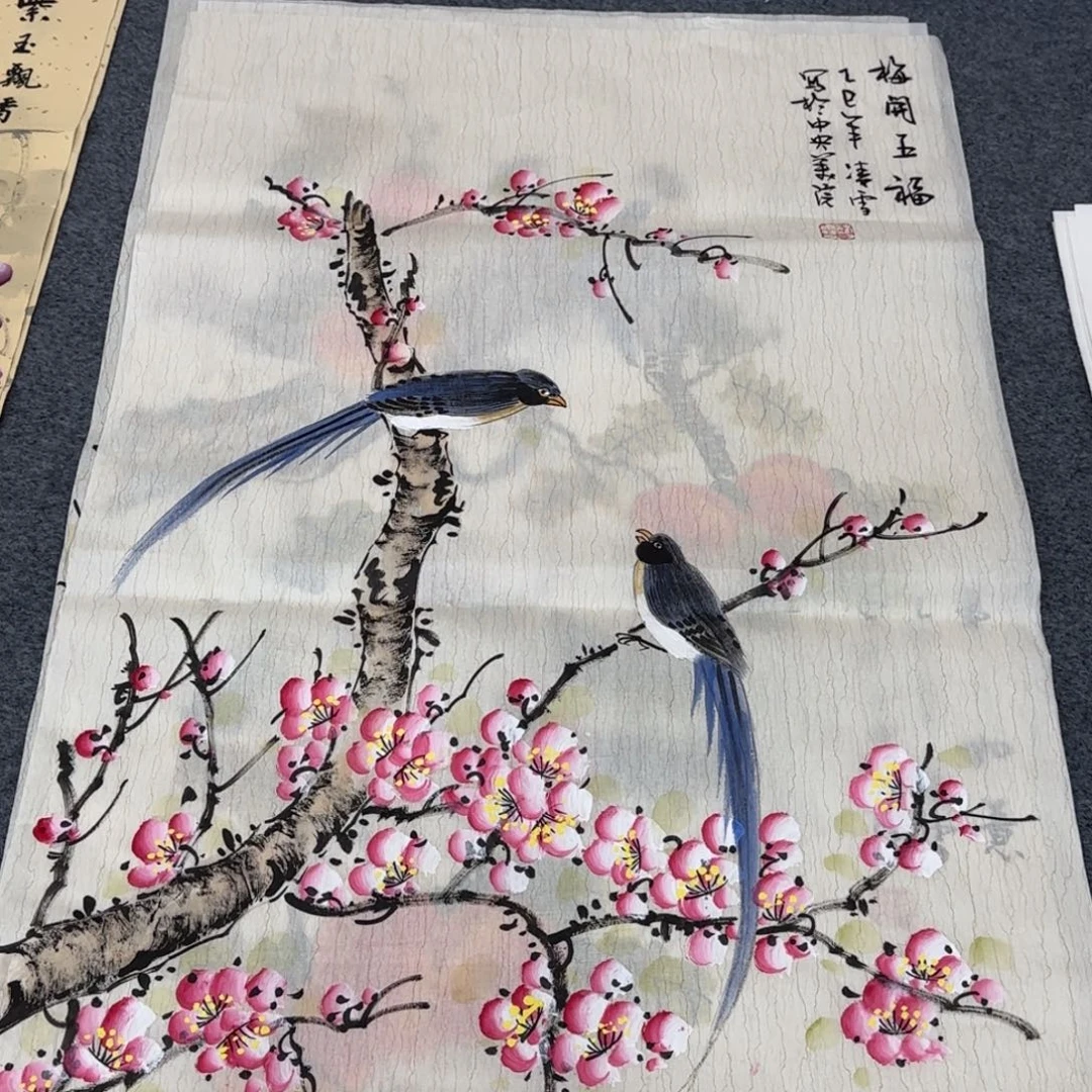 国画我也想去啊你