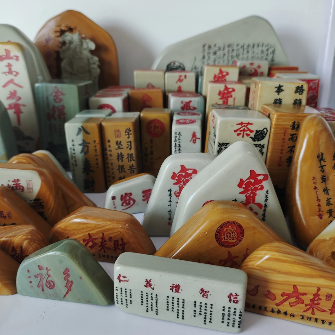 谷~松花石DIY雕刻摆件鱼缸造景茶宠摆件天然戈壁石送人