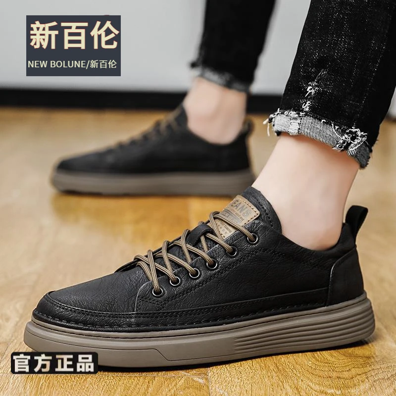 【新百伦正品】新款夏季男鞋透气运动休闲板鞋黑色软底真皮磨砂材
