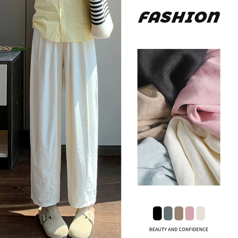 【粉丝专属福利】女春夏高腰显瘦宽松小个子哈伦奶芙萝卜裤子