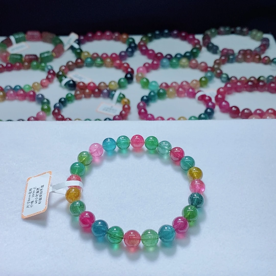 手链未镶嵌碧玺8mm左右