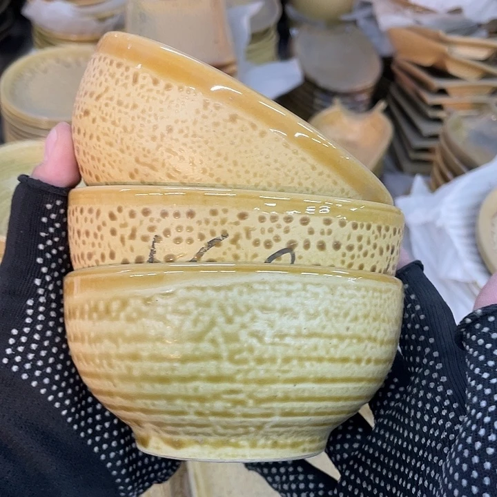 盘瓷器微瑕不退不换三只